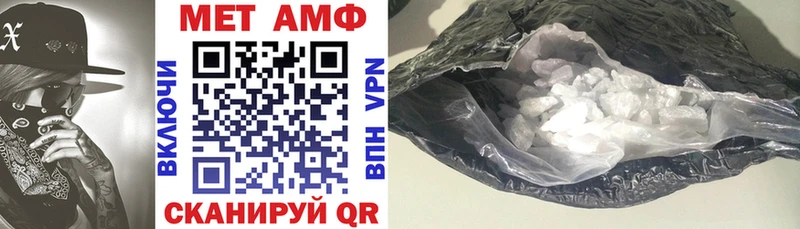 АМФ 98%  Грозный 