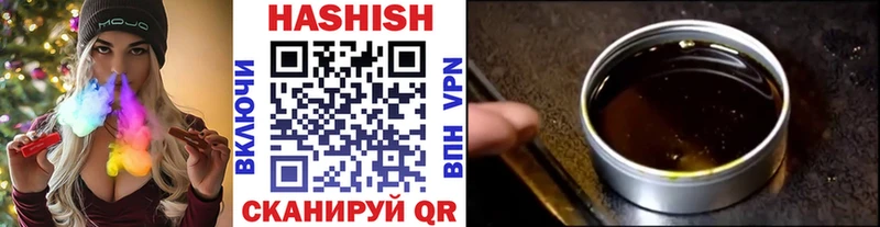 купить  сайты  Грозный  ГАШИШ AMNESIA HAZE 
