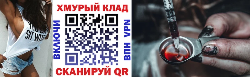 цена наркотик  Грозный  мега как войти  Героин афганец 