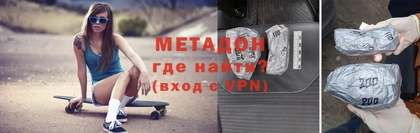 прущий лед Бронницы