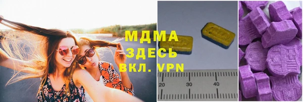а пвп мука Бугульма