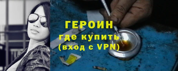 а пвп мука Бугульма