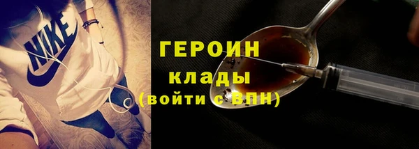 марихуана Верхнеуральск