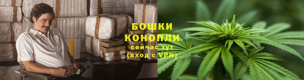 а пвп мука Бугульма