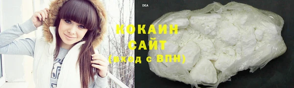 спайс Верея