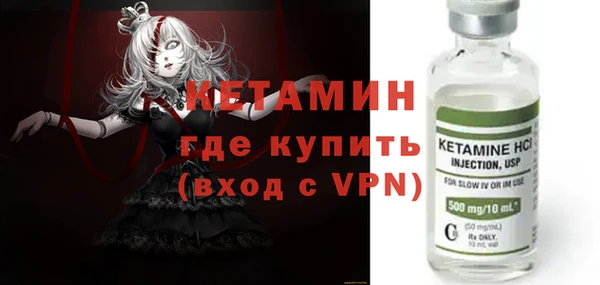 а пвп мука Бугульма