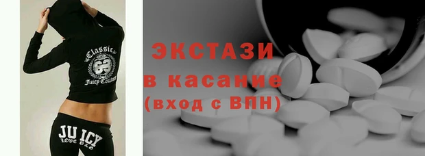 мет Верхний Тагил