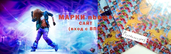 прущий лед Бронницы