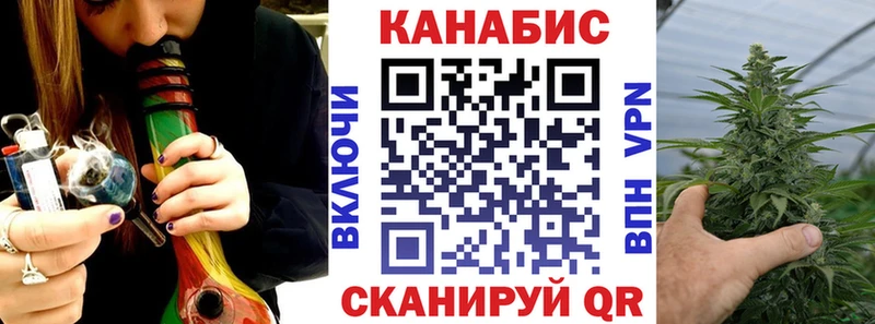 блэк спрут сайт  Грозный  Бошки марихуана THC 21% 