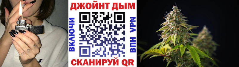 Бошки Шишки THC 21% Грозный